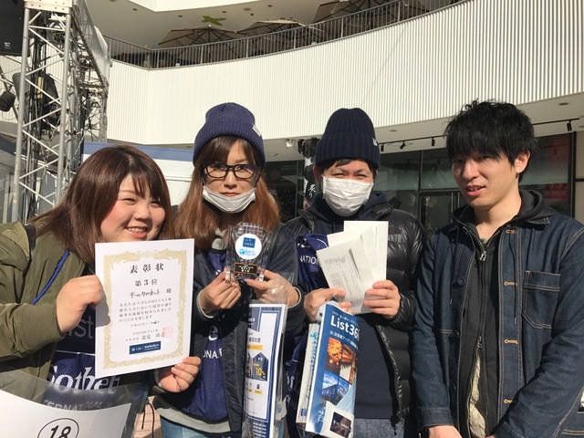 「スポーツGOMI拾い」に参加