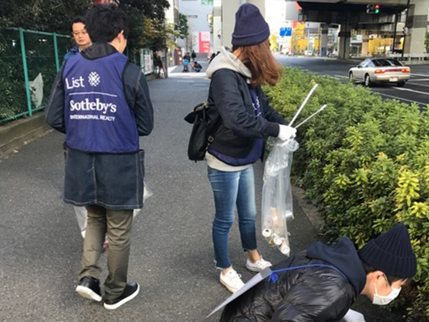「スポーツGOMI拾い」に参加