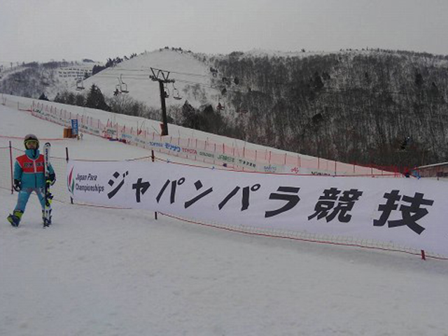 障がい者アスリート社員紹介